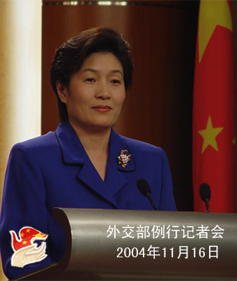 <em>外交部新女发言人</em>华春莹简历 盘点新中国外交