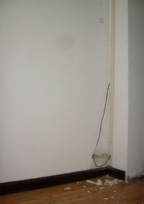 宁夏银川永宁地震4.5级震源6公里 尚无人员伤