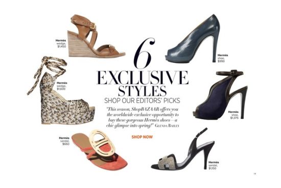 Hermès联手ShopBazaar推6款在线销售鞋