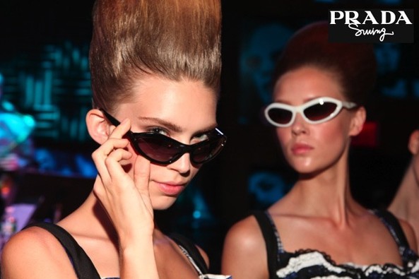 Luxottica 和Prada续签眼镜生产协议至2018年