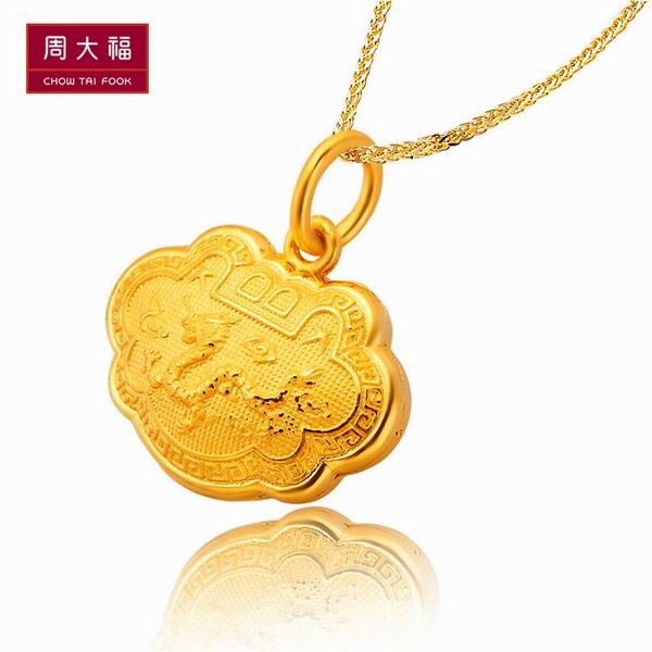 周大福足金长命锁/金锁黄金吊坠图片