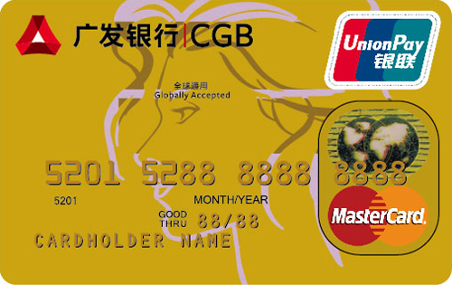 <em>女性信用卡</em>要的就是与众不同-信用卡动态-金投