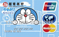 招商哆啦A梦神奇现身粉丝卡(银联+Mastercard)