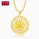 周大福Charming-Gold黄金吊坠图片_珠宝图片