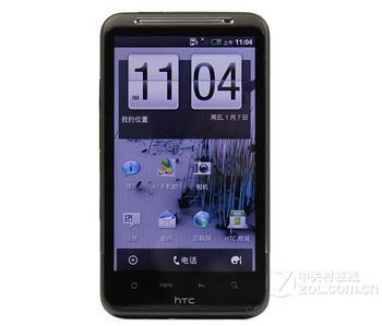 HTC手机维修被曝不查机器就定价 是否合理？