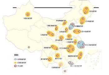 三大城市群人口_城市人口热力图(3)