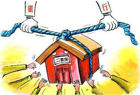兰州个别银行停止二套房贷申请-金投银行频道