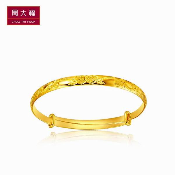 周大福儿童首饰足金黄金手镯图片_珠宝图片