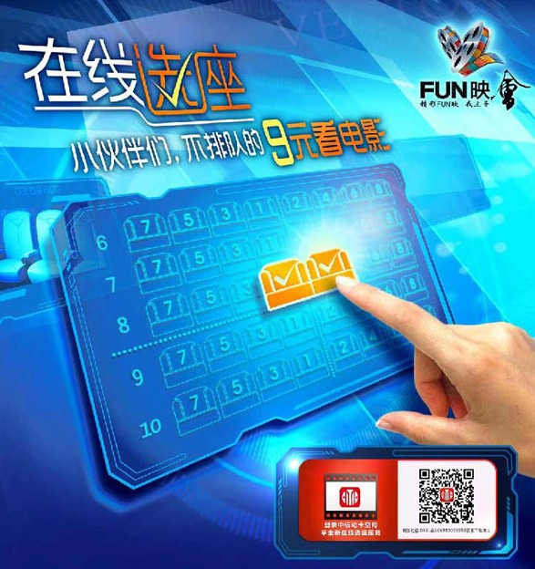 怎么使用信用卡的立减金 2ddfeee0214b461f08ed0c01e4a348fb.jpg?_=1378954535968