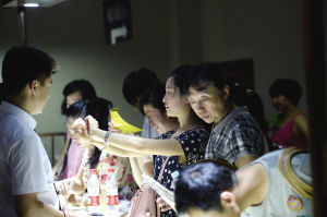 帝壹珠宝让市民以商场价1/3买钻戒