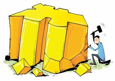 民生小微贷款余额破4000亿-民生贷款-金投贷款