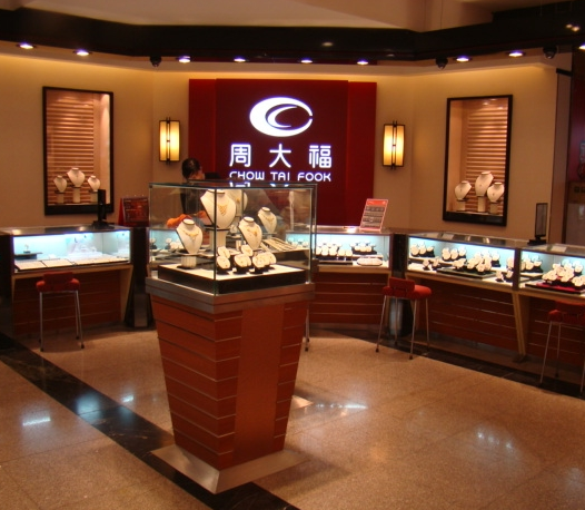 周大福珠宝圈爱系列饰品领航幸福