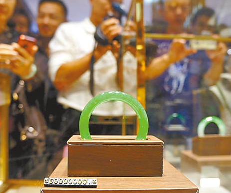 价值5000万元顶级翡翠手镯亮相莆田