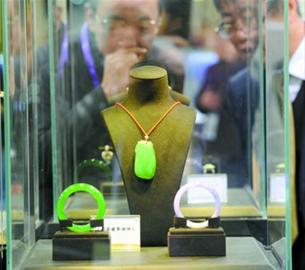 翡翠珠宝直销会“省钱70%”涉嫌欺诈