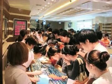 金价下跌 翡翠成投资者新热捧对象