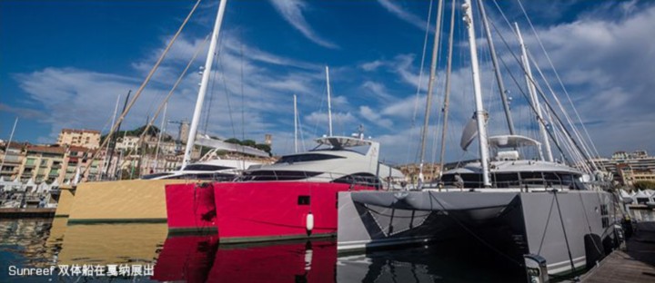 Sunreef Yachts游艇:2013有史以来最辉煌的一年