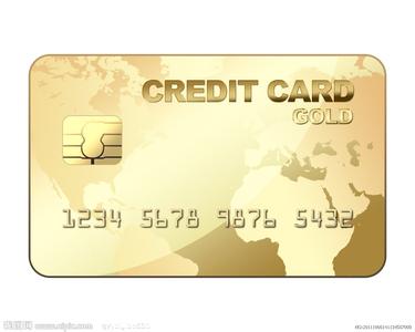 可以用信用卡买币吗 ed968f686891666e8d02d158e8a09535.jpg?_=1390440509534