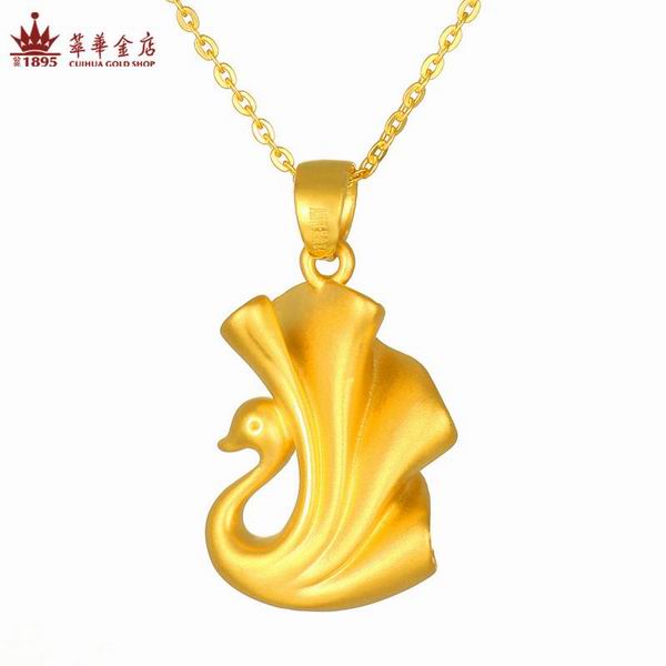 金天鹅系统制作门卡常见问题_金天鹅酒店系统得弊端_金天鹅系统好不好