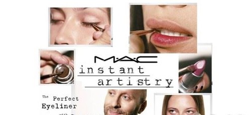 M.A.C 魅可全球首创Instant Artistry美妆速成活动
