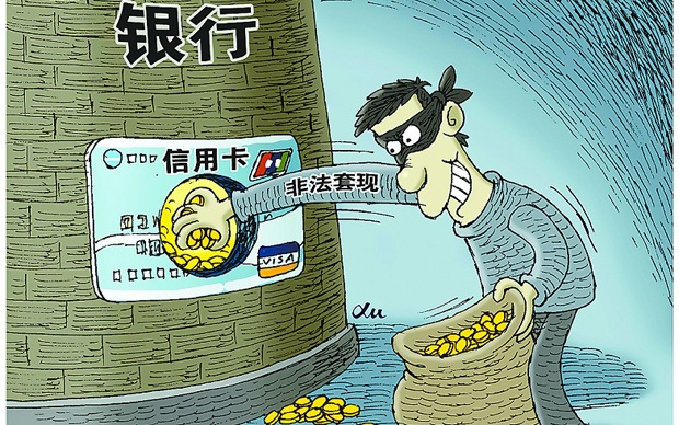 中国邮政储蓄_为什吗泰兴人均储蓄低(2)