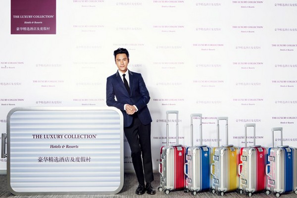豪华精选酒店携手RIMOWA推出限量版定制旅行箱