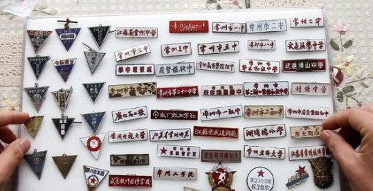  台币对人民币汇率 今日区间盘整(2014年4月21