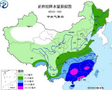 威海天气预报一周30天 a48e0d7130d59665490885586c8db21b.jpg?_=1398827219718
