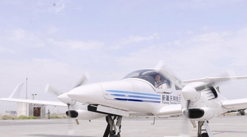 小飞机多少元 33a340bdc016599aefb583637fb14f3.png?_=1401781984591