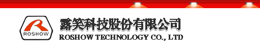 露笑科技日均换手率17.14%