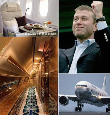 成龙价值2亿私人飞机揭秘 明星私人飞机有多高大上