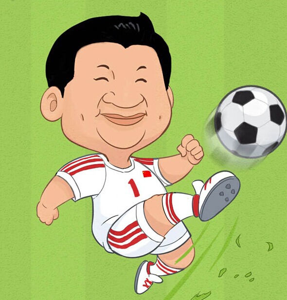 ... 原创萌漫《大大与足球》 被点赞-新闻热点-金投网