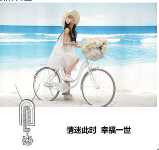 旅行戴上千年珠宝钻饰见证真爱