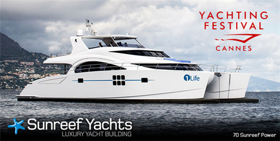 sunreef yachts游艇品牌将参加2014戛纳游艇展