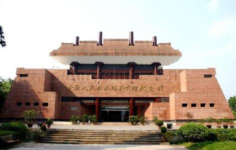 芷江有多少人口_芷江鸭图片(2)