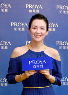 Dior迪奥玫瑰蜜语活颜丝悦亮肤系列-化妆品-