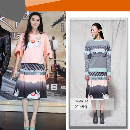 设计师品牌衣服定制 4d8c9cc6eb1c4ed9a193628ff8ea0bb6.jpg?_=1407477411106