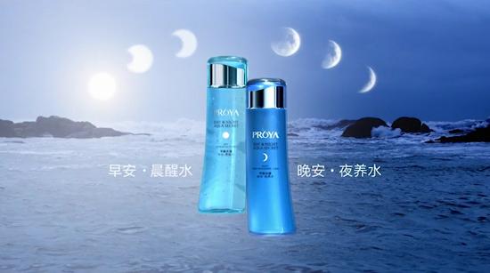 保湿效果最好的护肤水 8095cd6f427bc4db9c822372319c3057.jpg?_=1407832165937