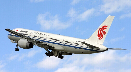 通用航空是什么行业 796c9ce038fa38df47ea897c32040174.jpg?_=1408680827631