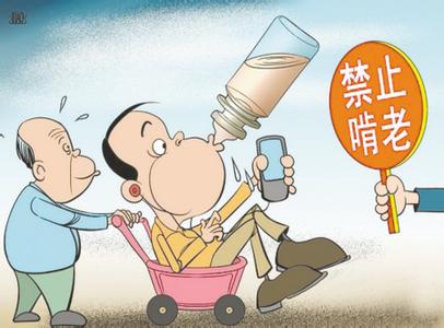 安徽省老年人口_安徽省人口分布图(2)
