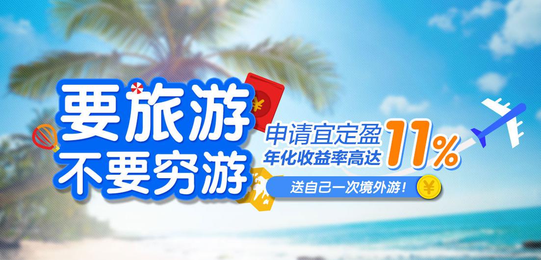 通滩宜定人口_人口普查