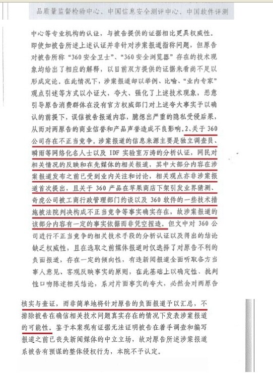 9d0e6add83345ffc3912d62970d47b6e.jpg?_=1411354098178