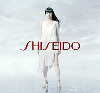 资生堂的化妆品怎么样?