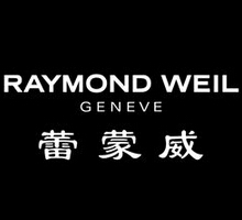 蕾蒙威Raymond Weil