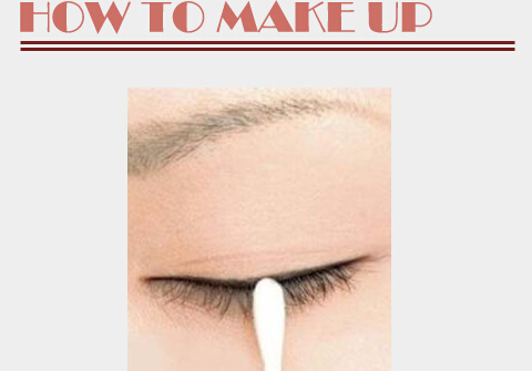 五步学会画眼线 眼线笔和眼线液哪个好