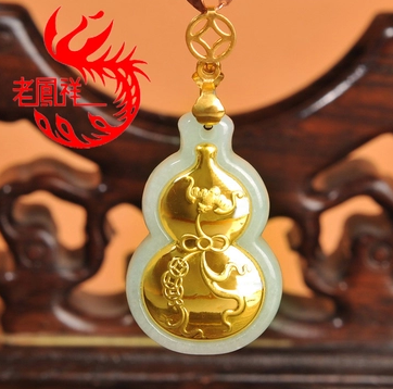 老凤祥千足金项链