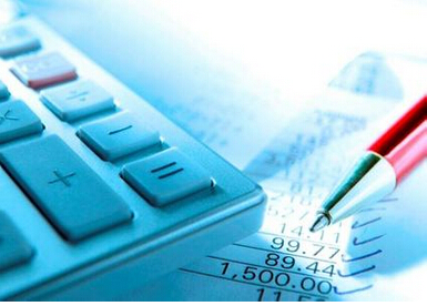 利息收入怎么做帐(3)