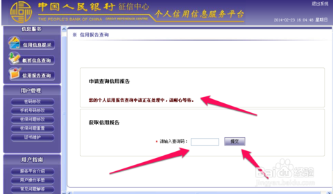 69e4ed2720c18a1441f5bd069e18bf89.png?_=1416881831852