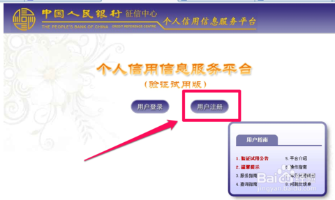ba0ad94c7c5b43cdedf2bf7533c8f1e7.png?_=1416881711815