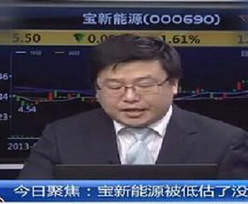 能源_建投能源有限公司_建投能源最新消息-金