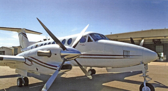 澳大利亚订购两架比奇350私人飞机用于救援